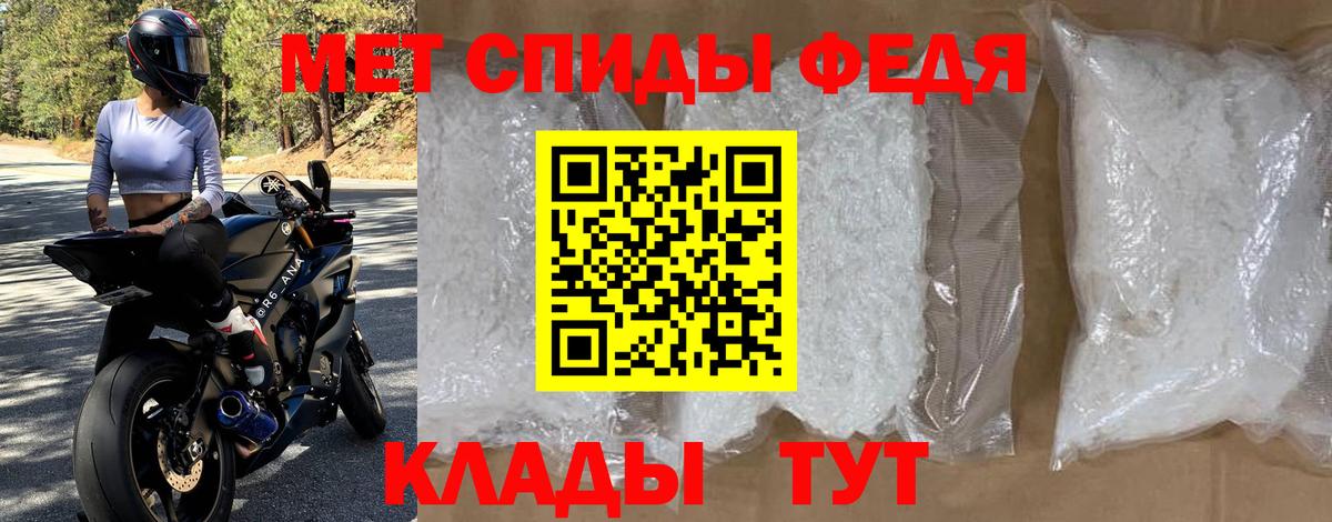 АМФ  АМФ 97%  Вход с VPN  АМФ  shop Telegram  Карталы 
