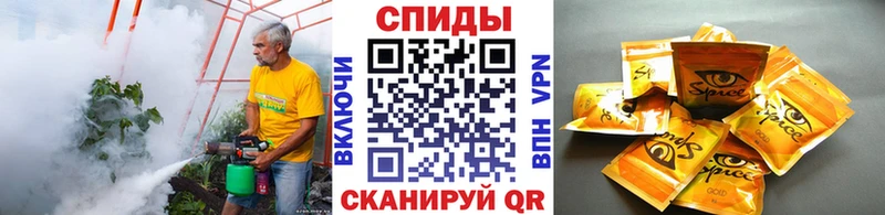 БУТИРАТ Butirat  наркотики  Карталы 