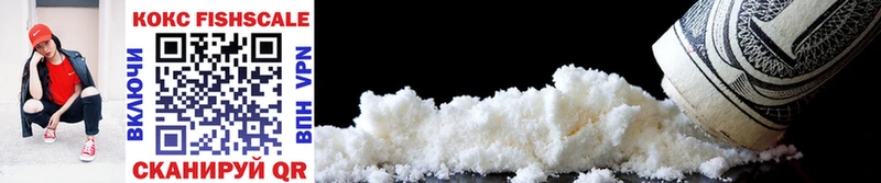 Cocaine Боливия  OMG маркетплейс  Карталы  как найти  