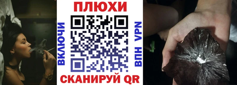 Гашиш hashish дарнет шоп Карталы