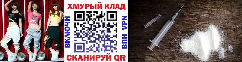 ГЕРОИН хмурый  Карталы 