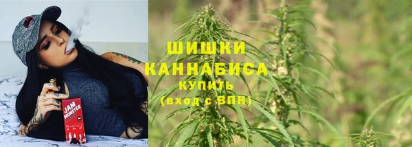 марихуана Абинск