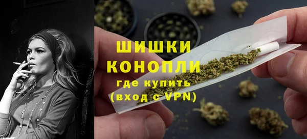 спиды Абдулино