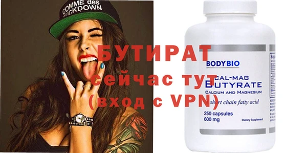альфа пвп Семикаракорск