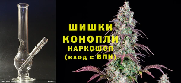 СК Семёнов