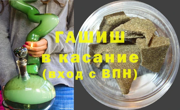 метамфетамин Семилуки