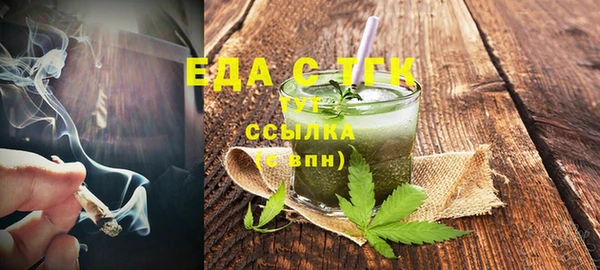 СК Семёнов
