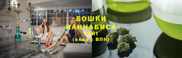 спиды Абдулино
