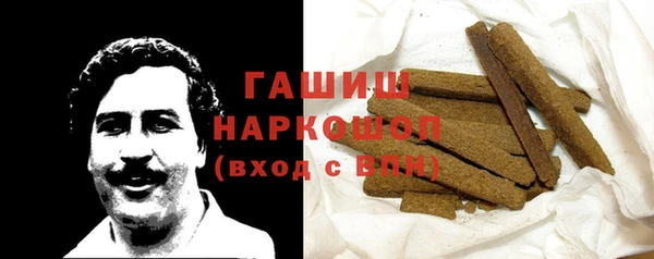 марихуана Абинск