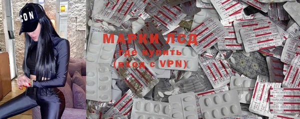 спиды Абдулино