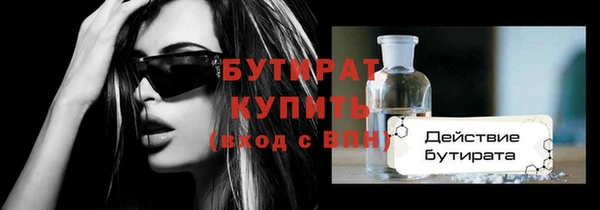 альфа пвп Семикаракорск