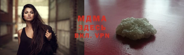 альфа пвп Семикаракорск