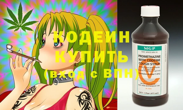 СК Семёнов