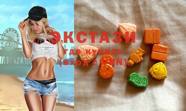 альфа пвп Семикаракорск