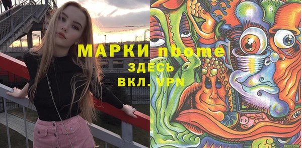 СК Семёнов