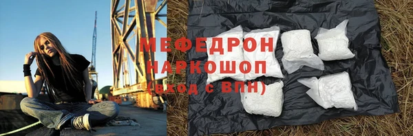 СК Семёнов