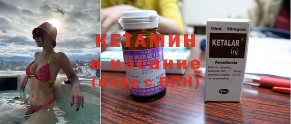 марихуана Абинск