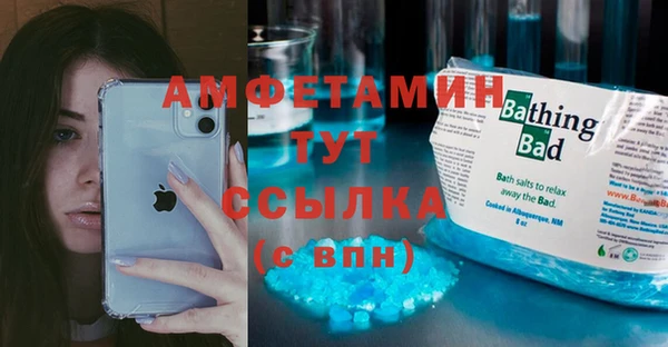 СК Семёнов