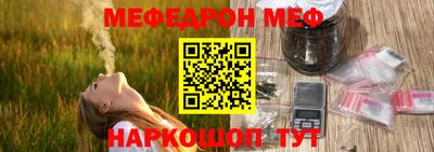кокс Волжский