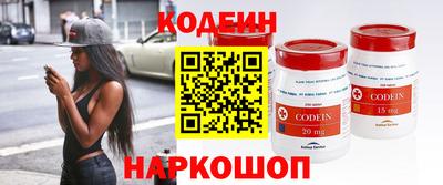 кокс Волжский