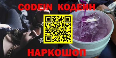 кокс Волжский
