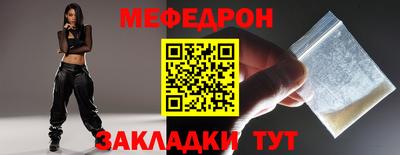 кокс Волжский