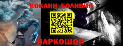 гашишное масло Волжск