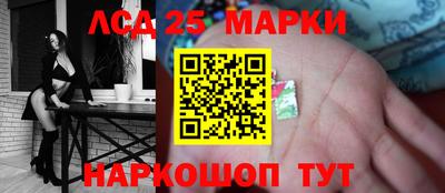 кокс Волжский