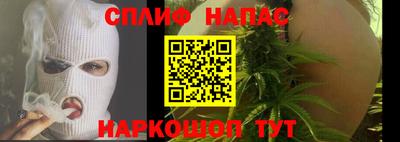 кокс Волжский