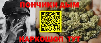 меф Гагарин