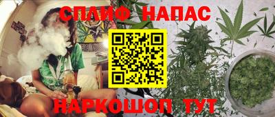 кокс Волжский