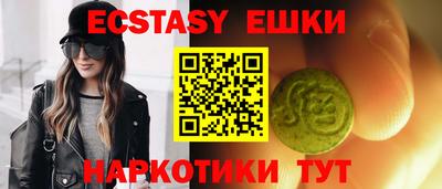 кокс Волжский