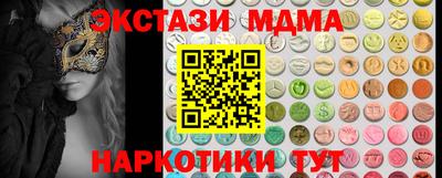 кокс Волжский