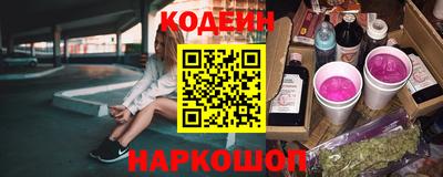 кокс Волжский