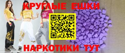 меф Гагарин