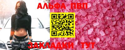 кокс Волжский