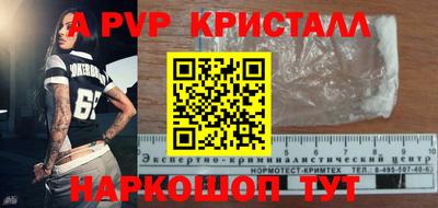 меф VHQ Можга