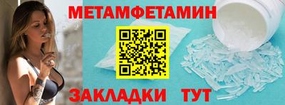 кокс Волжский