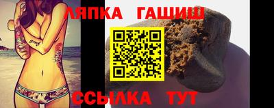 кокс Волжский