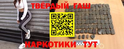кристаллы Моздок