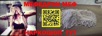 кокс Волжский
