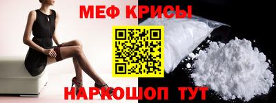 кокс Волжский