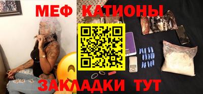 бутират Гатчина