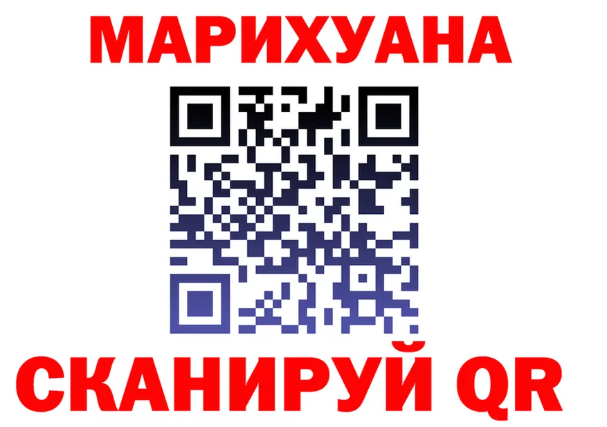 АМФ VHQ зеркало shop hydra Карталы