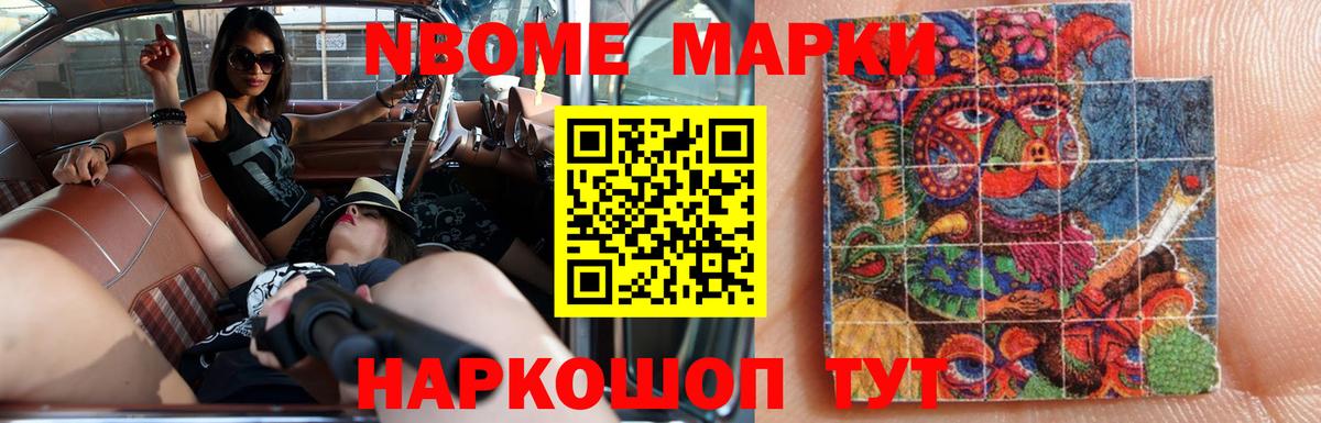 Марихуана Карталы