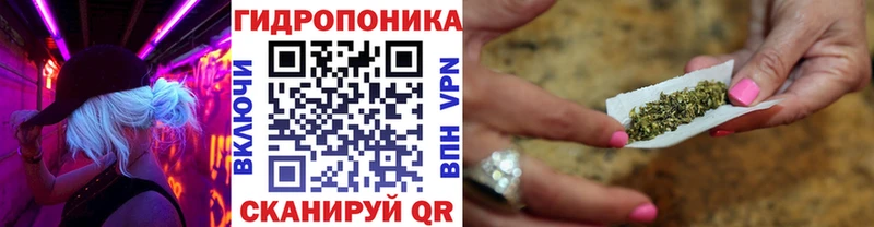 Каннабис White Widow  хочу наркоту  Карталы 